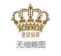 亚新现金网博彩平台游戏活动（www.royaloddszonehome.com）